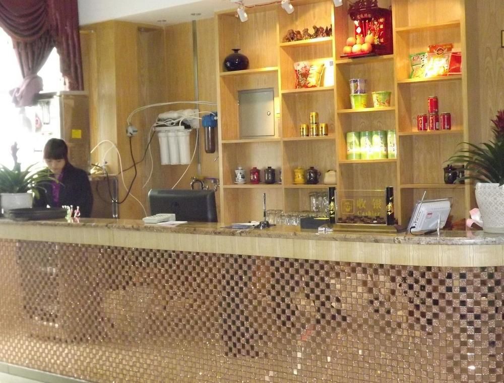 Xipuxing Pudi Hotel Buitenkant foto