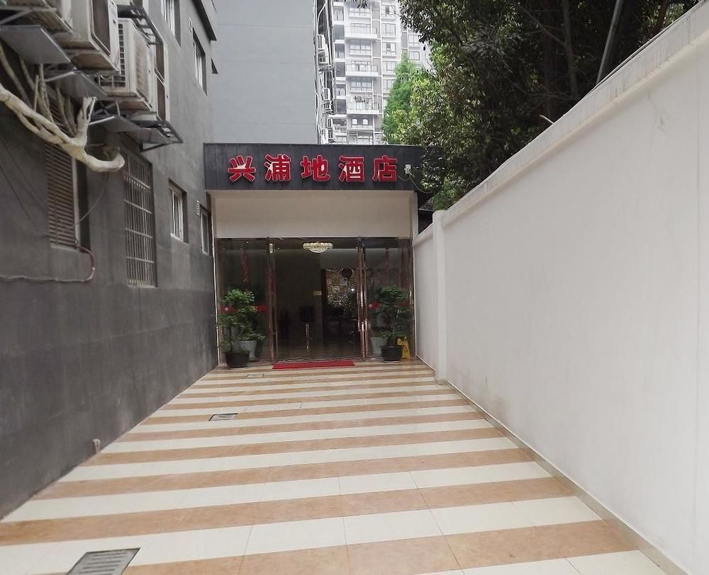Xipuxing Pudi Hotel Buitenkant foto