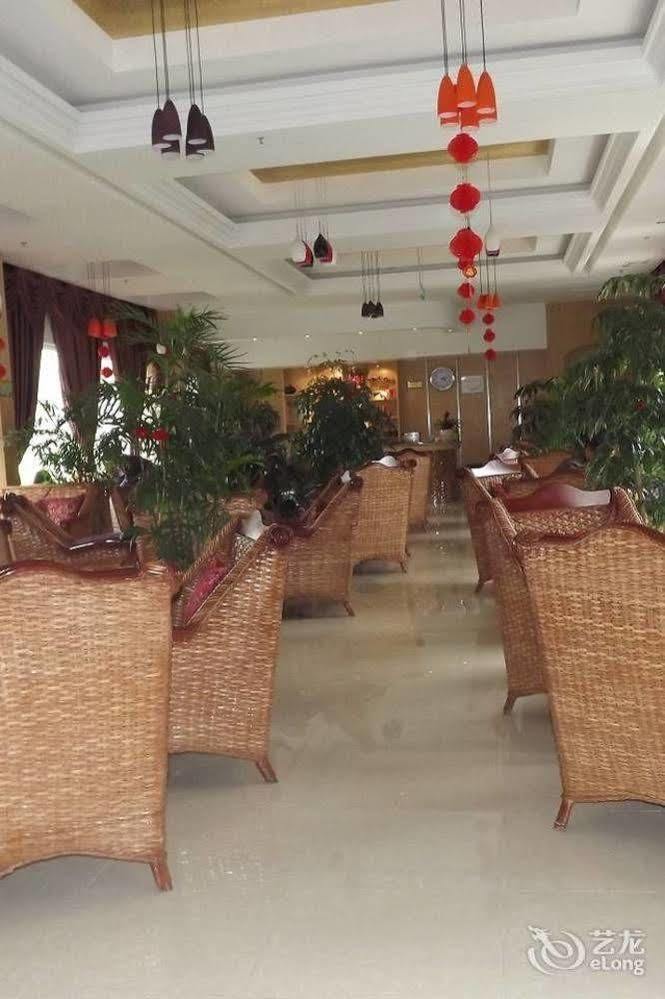 Xipuxing Pudi Hotel Buitenkant foto