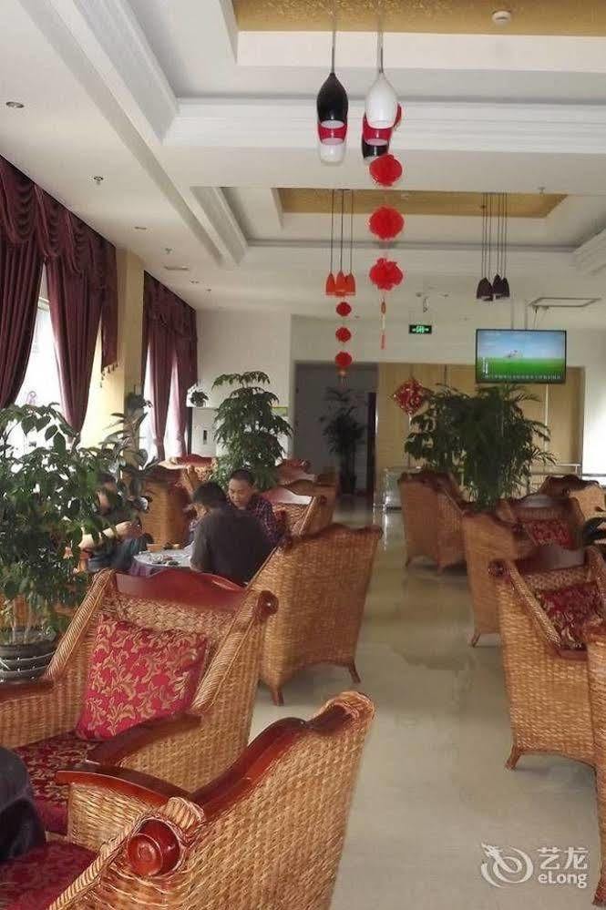 Xipuxing Pudi Hotel Buitenkant foto